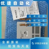 MS2-H50 MS2-H75全新原裝基恩士KEYENCE電源開關 質保3年 詢價