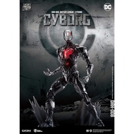Beast Kingdom DAH 012 DC Justice League - Cyborg