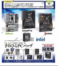 預訂 10月 日版 Tarlin International 電腦 Server 掌中 零件 扭蛋 PC parts to the palm 1 Set 5款 Intel Core™ Ultra 7 