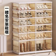 免安裝一體式可摺疊鞋盒 (雙排3層-白色三面透明茶色) ▍自由堆疊超大尺碼籃球鞋、短靴、波鞋、皮鞋、高跟鞋均適用 包包 手辦盒 防塵 收藏展示盒 鞋櫃 透明鞋子收納盒 組合塑膠收納盒