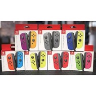 (梨妹)全新現貨NS Switch 原廠 JoyCon 左右手控制器 joy con 手把 綠粉 紫橘 藍黃 海外公司貨