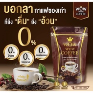 กาแฟ ว้าว ว้าว คอฟฟี่ กาแฟ สารสกัดจากธรรมชาติ wow wow coffee