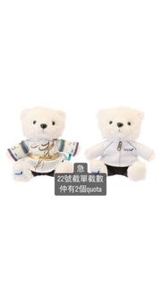 Ana 羽生結弦 公仔