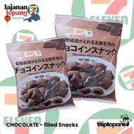 CHOCOLATE FILLED SNACKS JAPANESE SEVEL SNACKS