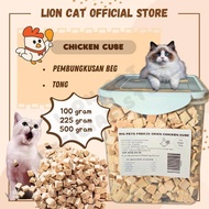 Pet Food Cat food Freeze Dried Chicken Cube Makanan kucing booster Gemuk Kucing