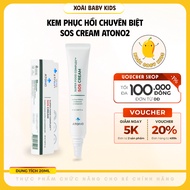 Atono2 SOS Cream for newborn babies 20ml safely soothes diaper rash, acne, eczema