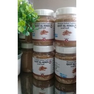 Qust Al Hindi By Aswan