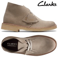 Clarks Originals Desert Boot Sand Suede Women's Shoes