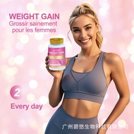 现货速发Weight Gain Pills for Women Supports Female curve Enhancemen212360309