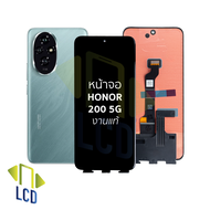 หน้าจอใช้สำหรับ Honor 200 5G งานแท้ (สแกนนิ้วหน้าจอได้) จอHonor 200 หน้าจอโทรศัพท์ อะไหล่จอมือถือ (ม