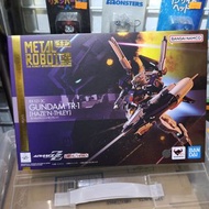 Bandai Metal Robot Spirits Gundam TR-1 [Haze'n-Thley]