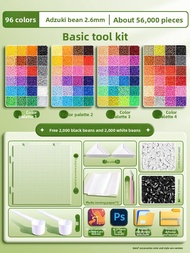 MINGZHUO | 3D立体拼图 DIY黄豆拼豆材料套装 补充包