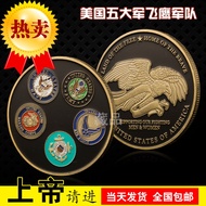 US Five Army Air Force Commemorative Coins Army Navy Collection Military Fans American Eagle Antique