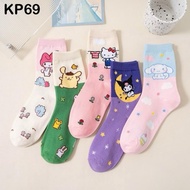 Clear PP Plastic Packing Socks, suitable for children and adults, insole 22-25cm, size 32-38, shoe s
