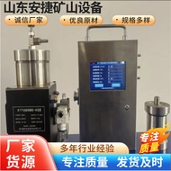 CWH200 Coal Layer Gas Content and Protrusion Parameter Coal Layer Gas Content Parameter