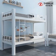 Iron Frame Bed Iron Art Bed Steel Student Bed Bunk Bed High Low Bed Double Layer Construction Site E