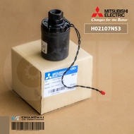 H02107N53 Pressure Switch ปั้มน้ำ Mitsubishi อะไหล่ปั้มน้ำมิตซูบิชิ รุ่น EP-155QS EP-155Q5 EP-155R
