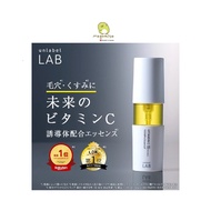 Unlabel LAB Vitamin C Essence