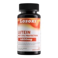 losoki叶黄素护眼片眼睛成人学生保健品眼干痒红血丝老人原装进口Losoki Lutein Eye Care Tablets20240823