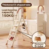 DAXINSI Foldable Ladder Step 3 4 5 6 Step Ladder 150kg Bearing Slim Ladder Small Step Ladder