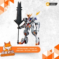 MAX RE FM 1/100 Barbatos Lupus Rex