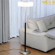 落地燈臥室客廳立式檯燈沙發旁極簡設計感高級感燈具輕奢裝飾