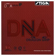 ★波爾桌球★ STIGA DNA DRAGON GRIP 黏性張力膠皮 ( 德國製造內能膠皮) 赤龍