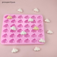 [Prs] 36 Cavities Cloud Shape Silicone Mold Fondant Cake Decor DIY Jelly Ice Cube Pudding Baking Too