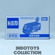 Tomica Shop ~ Broadcasting Truck