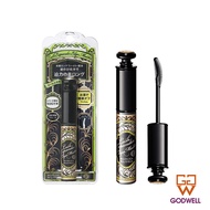 SHISEIDO - Majolica Majorca Rush Expander Mascara Long Long Long EX (BR606/BK999/OR505) - Ship From 