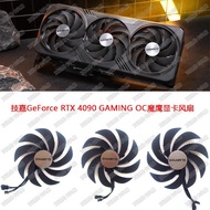 GIGABYTE/GIGABYTE RTX4090 GAMING OC Magic Eagle Black Silent Graphics Fan