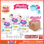 *** Bundle Set of 3 *** Original KAO Merries Super Premium Pants Diaper ( M,L,XL,XXL ) Made in Japan