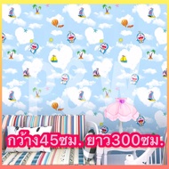 ด่วน!!! Wallpaper  ลาย โดเรม่อนทะเล วอลเปเปอร์ติดผนัง วอลเปเปอร์สีเรียบ วอลเปเปอร์ PVC วอลเปเปอร์มีก