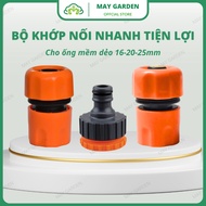 Set of 3 water pipe quick couplings, quick connector, quick coupling to 16mm (13-18mm) non-20mm (20-