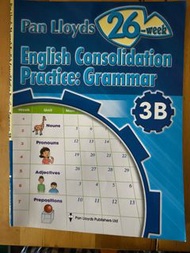 《全新💯%》Pan Lloyds - 26 week, English Consolidation Practie : Grammar 英文文法練習