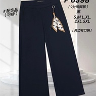 68#READY STOK#GOOD QUALITY 68 BRAND LONG PANT NINE INCI#6398