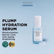 SKIN1004 Madagascar Centella Hyalu-Cica Blue Serum 50ml (Cruelty-Free)