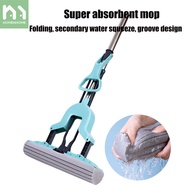 Homenhome Floor Mop Sponge Mop Twist The Water Mop Microfibre Nozzle Self-squeezing without Hand Washing Bathroom Kitchen Cleaning Tool