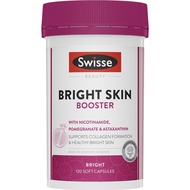 Swisse Bright Skin Booster ผิวกระจ่างใสออร่า EXP04/2027