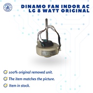 Original LG 8 watt indoor AC fan dynamo