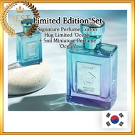 [FORMENT] Limited Edition Signature Perfume Cotton HUG 'OCEAN' 50ml + 5ml Miniature Perfume Set