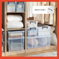 Clothes Storage Box Tenma Storage Box Backup Tianma Storage Box Quilt Rolls ROX Car Household□ K3UD