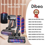 DIBEA F20MAX D18 BATTERY / FC20 FS007 MOTORIZED BRUSH HEAD F20MAX FS007 [NEW VERSION] ROLLER BRUSH