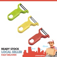 [sgstock] Kuhn Rikon 3-Set Original Swiss Peeler, Red/Green/Yellow