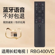 Suitable for Changhong TV Remote Control Voice RBG400VC 55/65G7S/G7 D6H 70/75D4PS 55D5H 43D5PF 32D5P
