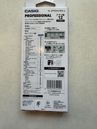 CASIO FX-JP900CWS （FX-991CW 2nd Edition 日本版，即FX-JP900新版第二版）