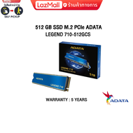 ADATA SSD M.2 Pcle LEGEND 710-512GCS