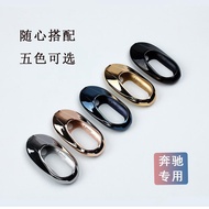 Suitable for Benz S Key Cover S450L S500L EQS Powder Metallurgy MIM Injection Molding Car Key Cover