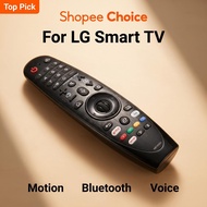AI Voice Controller for LG Smart TV AKB75855501 Bluetooth Wireless Remote ThinQ Command Shortcut Key