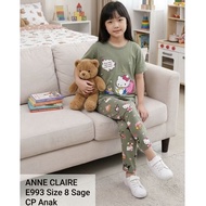 Premium Children's Babydoll Pajamas - Short Sleeves and Long Pants CP Size 4 - 6 - 8 - 10 - 12 - 14 